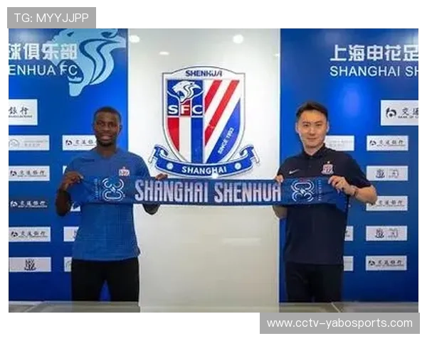 申花外援特谢拉合同到期,续约难点在于年龄与薪资 申花外援特谢拉合同到期,续约难点在于年龄与薪资